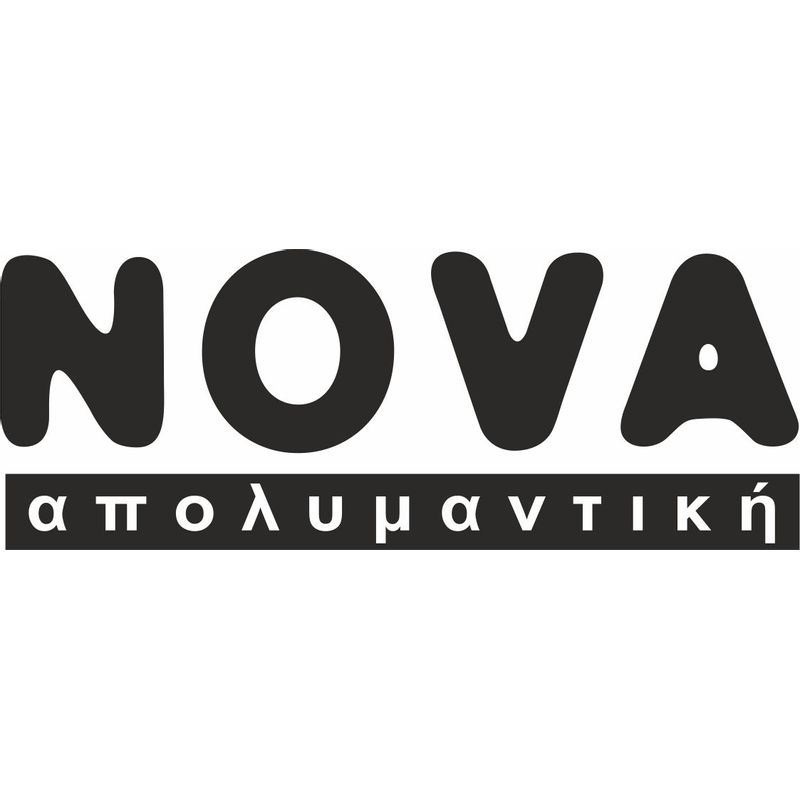 Nova Απολυμαντική