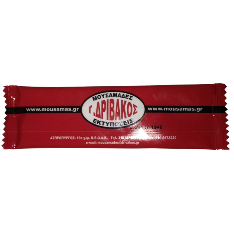 Αρωματικά - aro0012