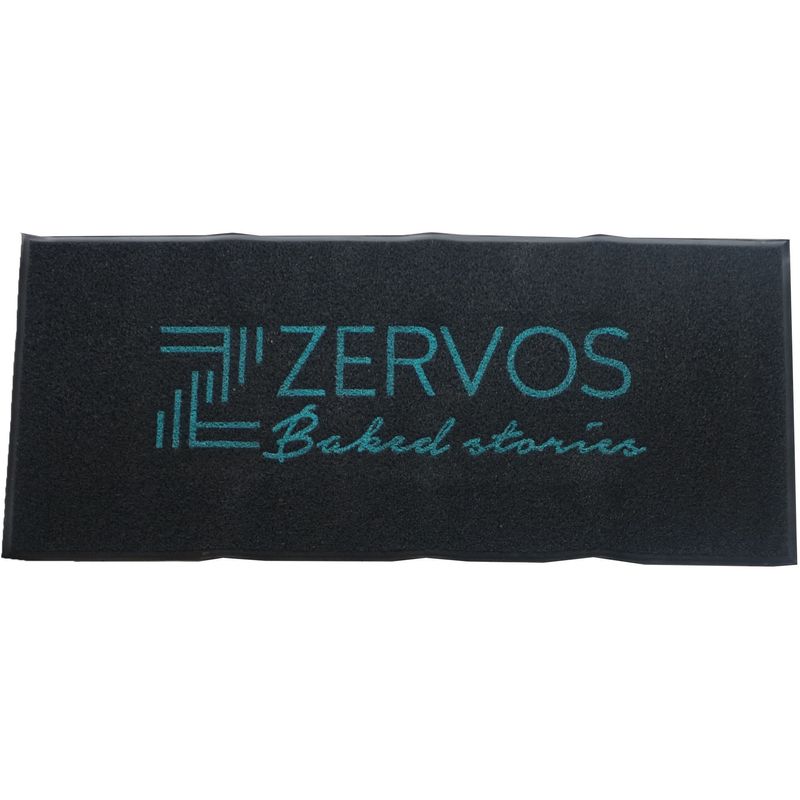 Χαλάκι εισόδου - Zervos