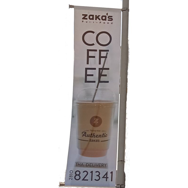 Flying Banner 