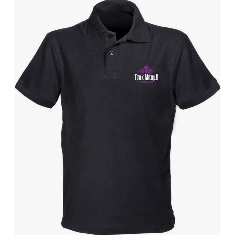 Μπλούζα Polo 
