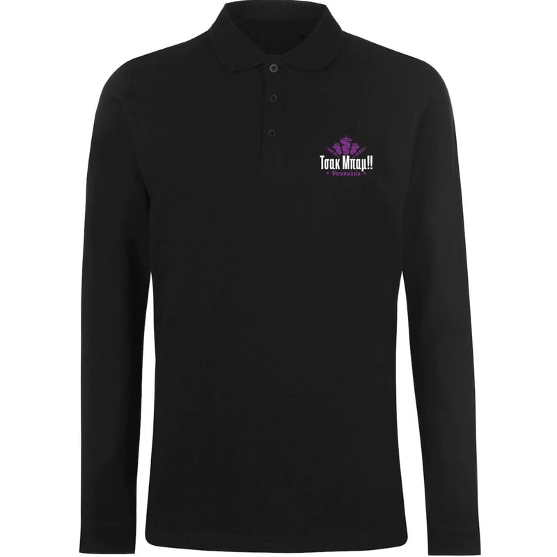 Μπλούζα Polo 