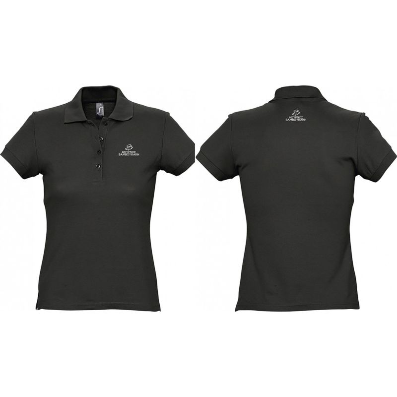 Μπλούζα Polo 