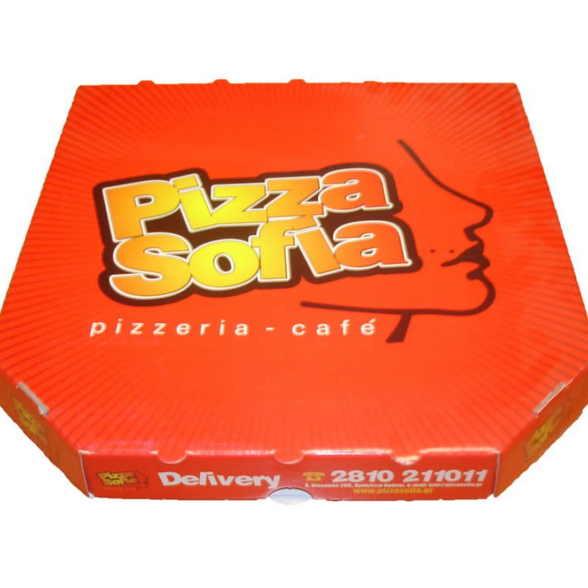 Κουτιά Χάρτινα - pac0002