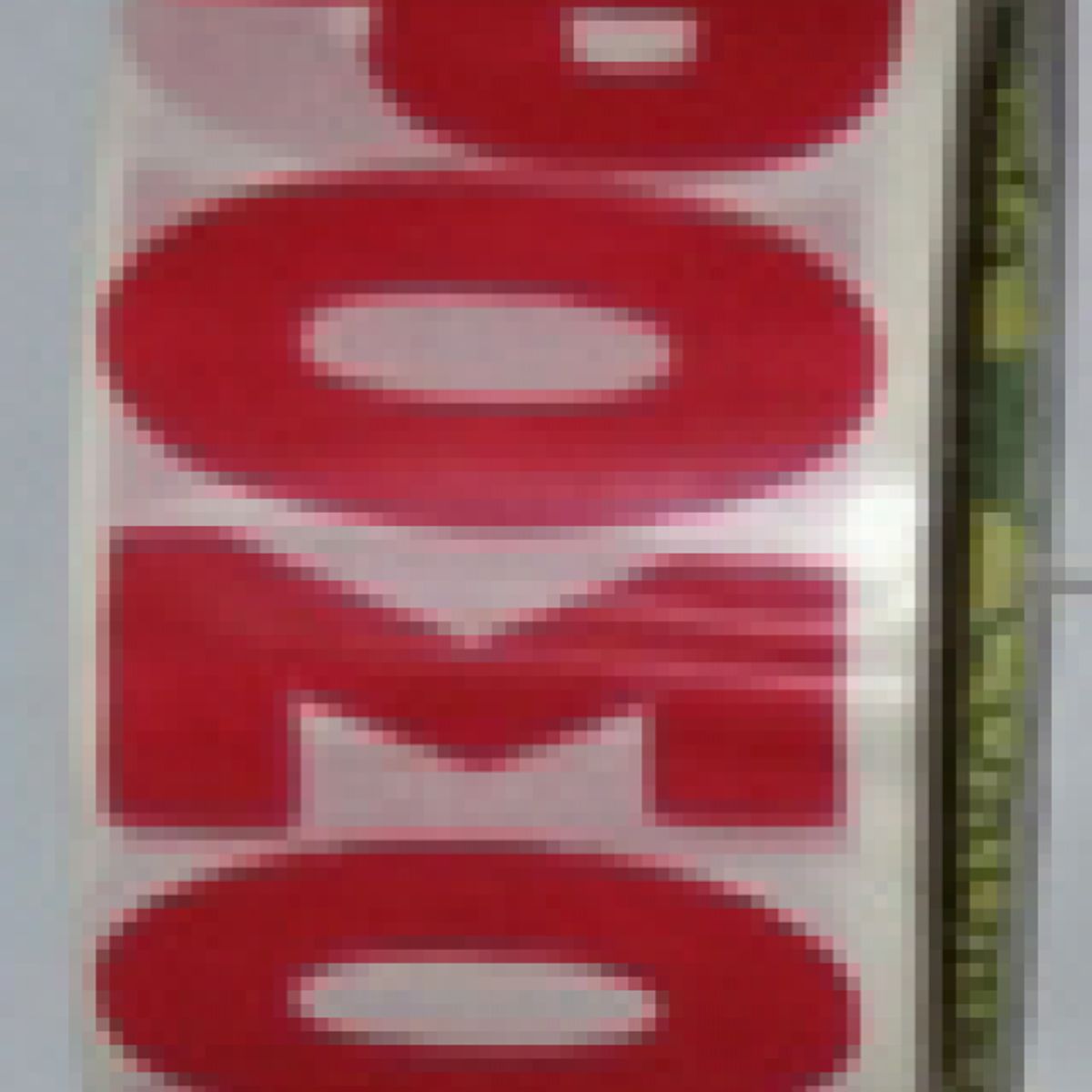 Ταινίες Συσκευασίας - sks0003