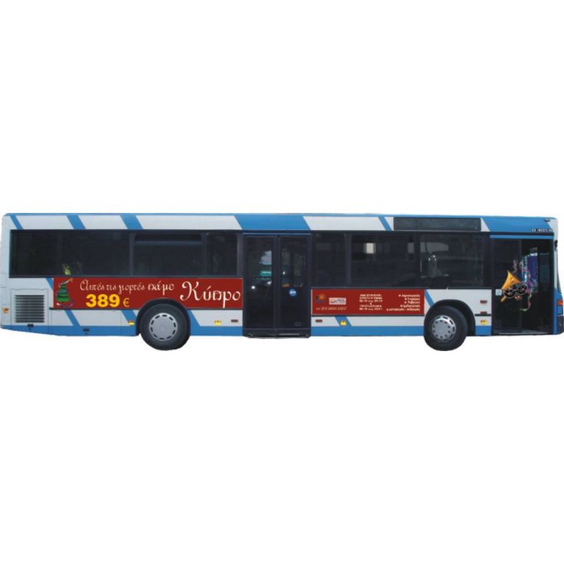Αστικά Λεωφορεία - bus0307