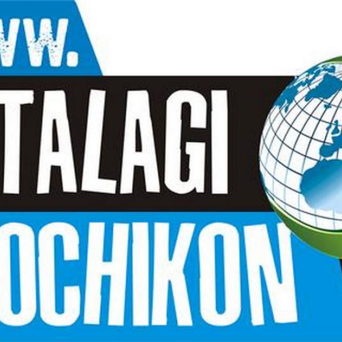 Λογότυπο - lgo2350