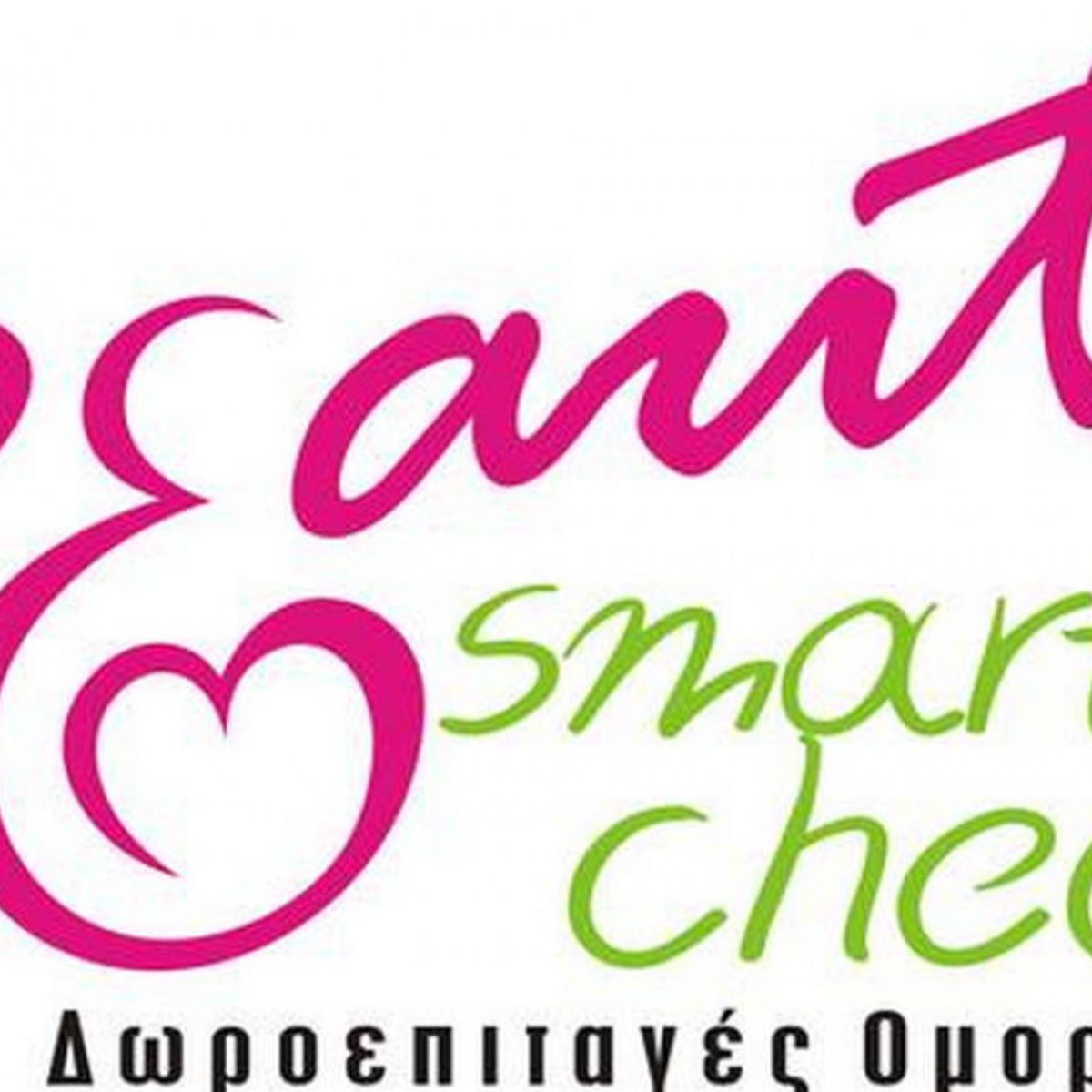 Λογότυπο - lgo2357