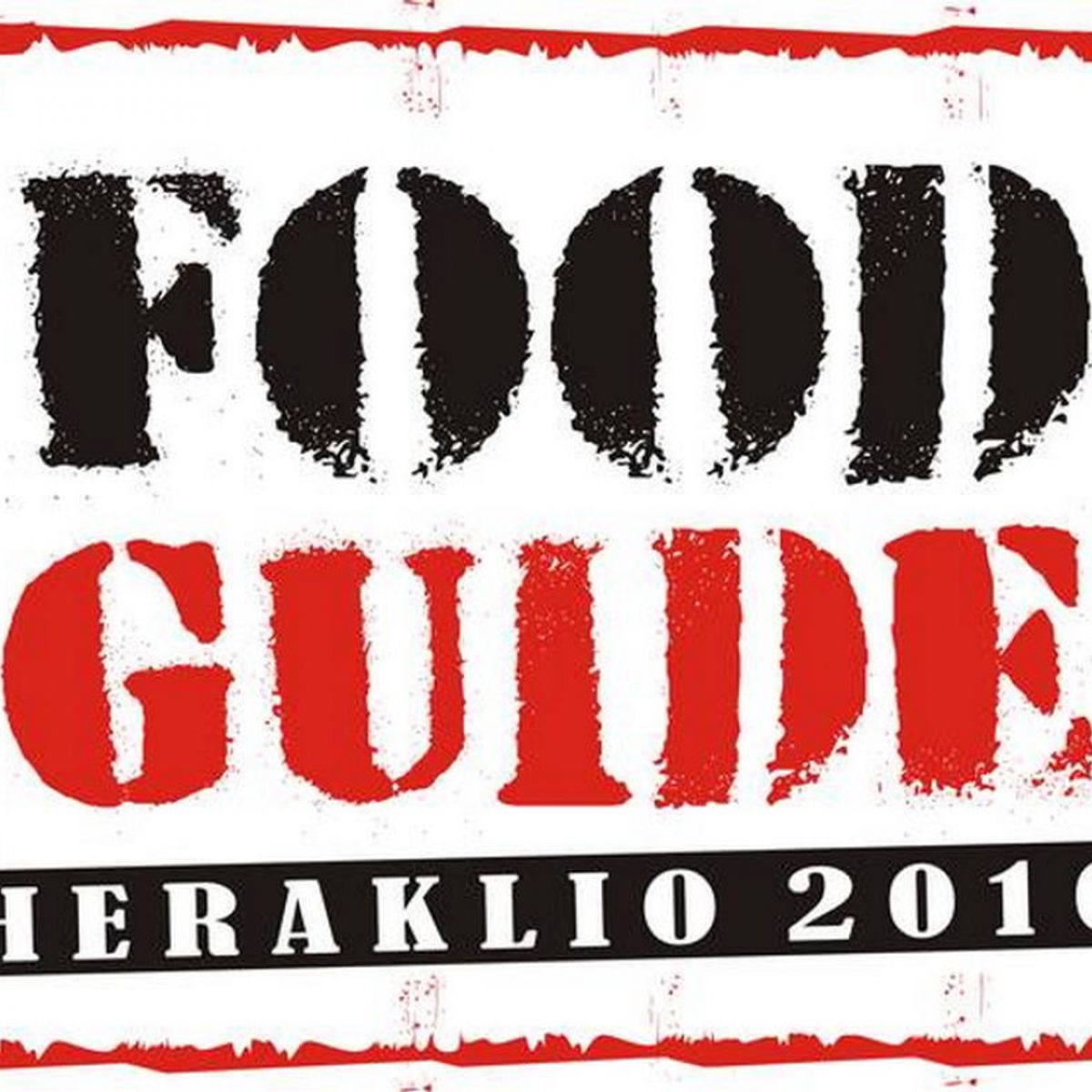 Λογότυπο - lgo2381