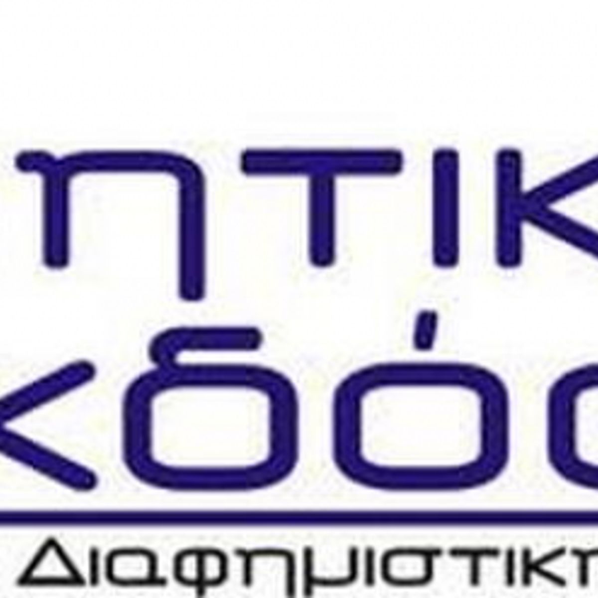 Λογότυπο - lgo2414