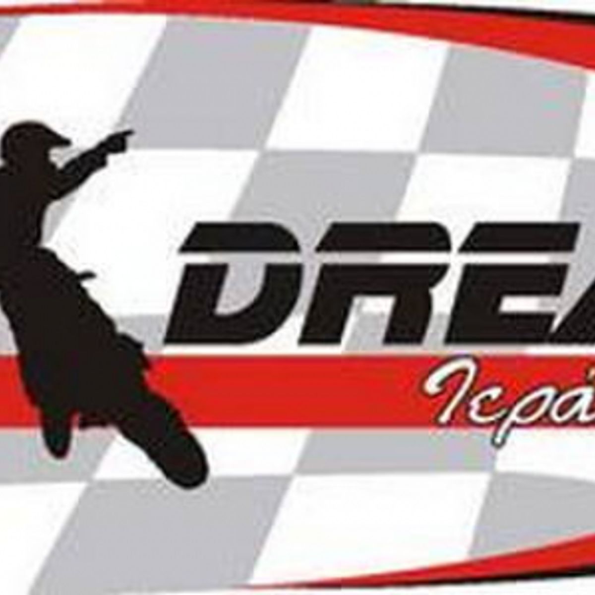 Λογότυπο - lgo2433