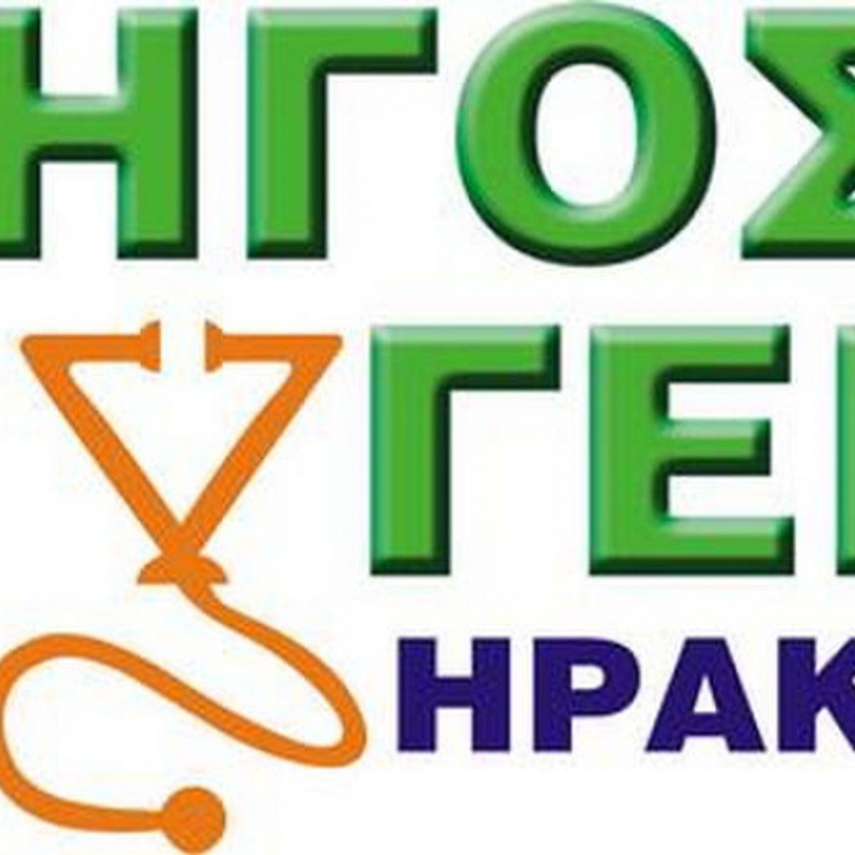 Λογότυπο - lgo2438