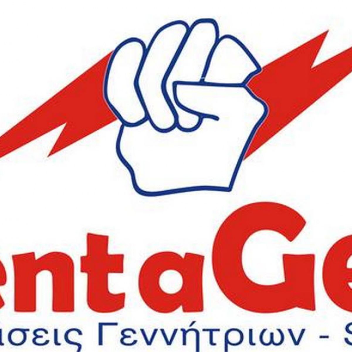 Λογότυπο - lgo2452