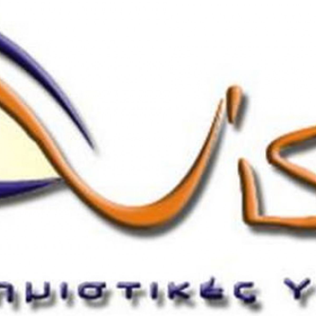 Λογότυπο - lgo2477