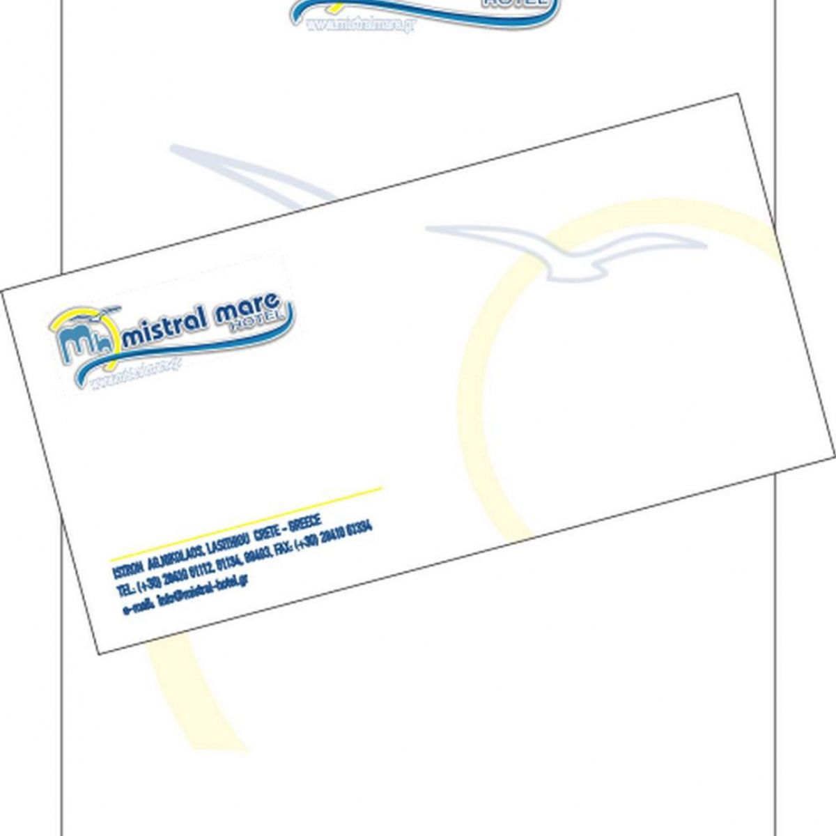 Εταιρική Ταυτότητα - bid2328