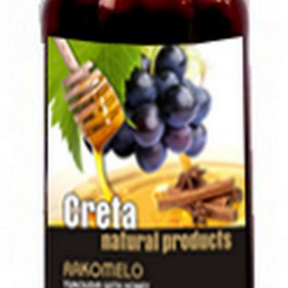 Εταιρική Συσκευασία - cop4687