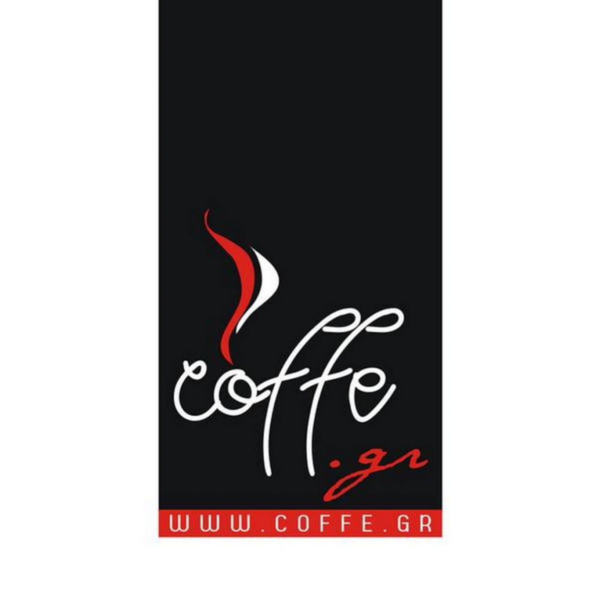 Εταιρική Συσκευασία - cop4697