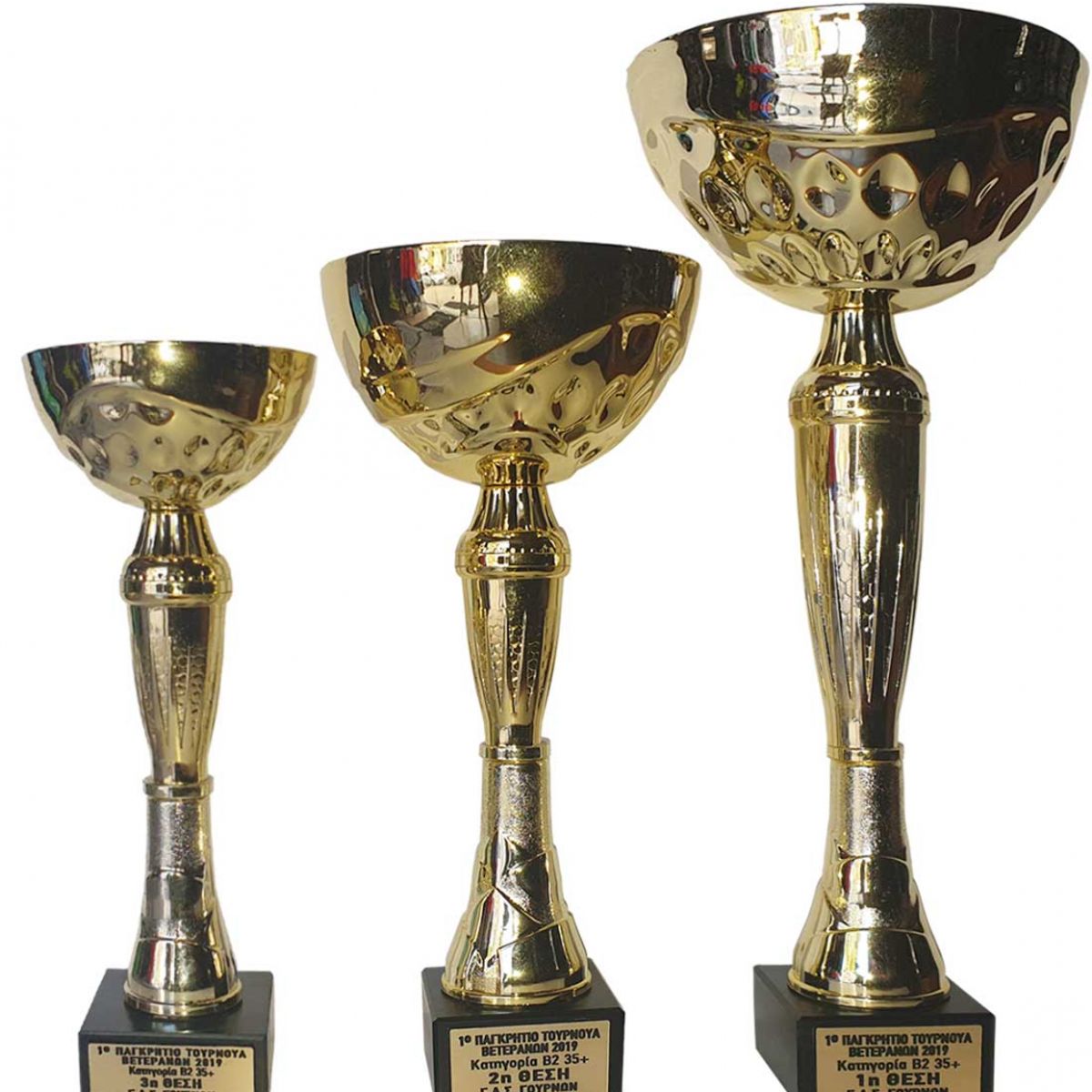 κύπελλα - kpl5000