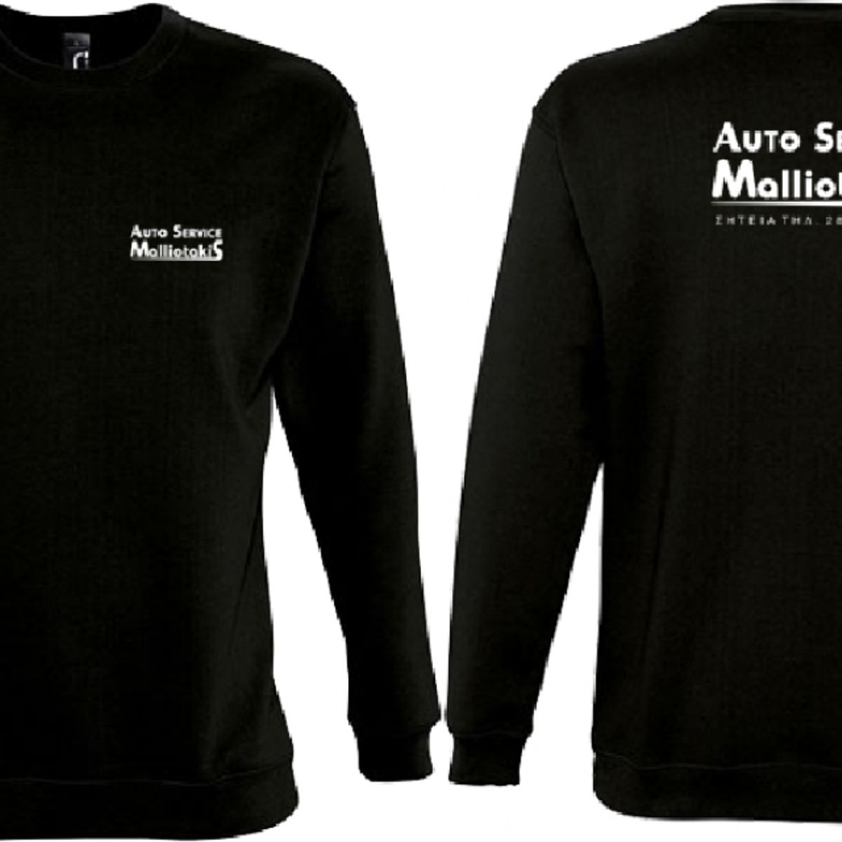 Φούτερ- Fleece - wwc7431