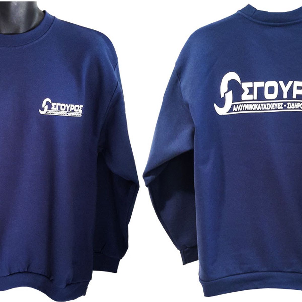 Φούτερ- Fleece - WWC6013