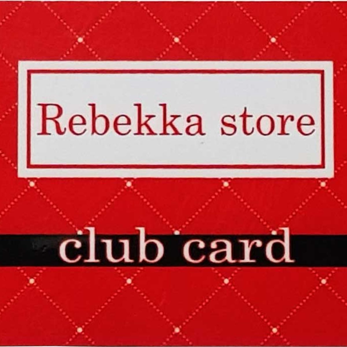 Κάρτες Μέλους - brb1001