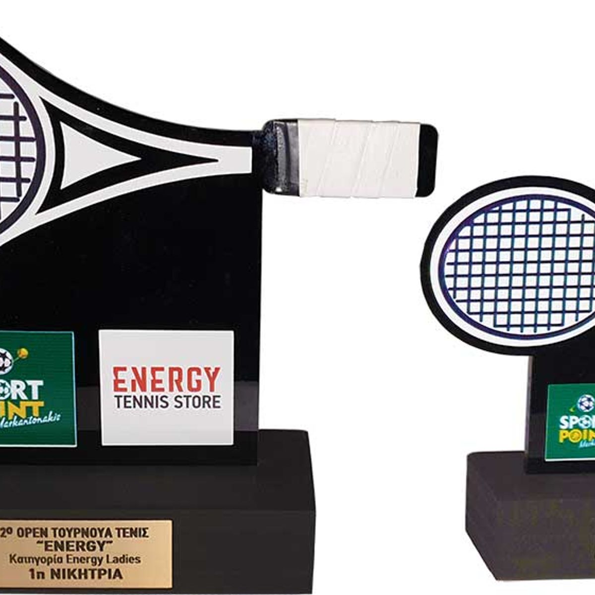 Κύπελλα Custom made - kpl1004